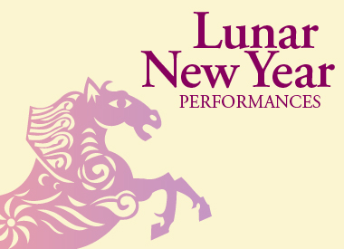 Lunar New Year Performances