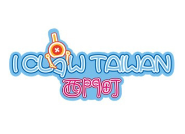 iClaw Taiwan